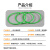 聚氨酯圆带  PU环形带 无缝接驳带O型圆带传动带一体成型皮带绿色 4X300mm