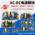 电源模块AC-DC降压稳压220V转直流5V12V500/600mA1A 3W5W隔离开关 3W 5V600mA