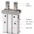 英拜 气动手指气缸机械手小型平行夹爪   MHZ2-40D