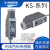 色标传感器KONTEC富台KS-C2WG 追标电眼 RG22 纠偏Z3N-TB22 KSC2WG