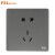 FSL 五孔（灰色） F31银钻灰墙壁插座面板86型暗装定制