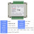 欧路达TDA04A数字模拟重量变送器RS485通讯压力信号放大器10v4-20 TDA-04D6(六通道)RS232
