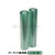 缠绕膜包装膜PVC电线膜自粘嫁接膜10cm塑料薄膜打包膜透明拉伸膜 宽30CM*2卷(绿色)