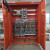 泓瑞沣 建筑工地配电箱一级柜临时工程用标准电箱成套总动力柜箱1 一级柜10回路