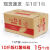 定制红薯递纸箱子批发电商打包装外纸箱五层硬箱5斤装10斤 10斤版红薯纸箱 15个