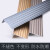 铝合金楼梯防滑条踏步压条台阶金属l型收口条大理石装饰条收边条 4CM-银白-2.7米