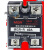 美格尔交流电源单相固态调压器MGR-R 40A电阻值电压调节器模块