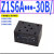 JDI Z1S Z2S型叠加式单向阀6-1-40B双向Z1S6保压阀Z2S16 22叠加式30B液控双向阀液压Z2S10 Z1S 10F...-30B/