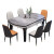 上林春天餐桌实木餐桌椅组合简约岩板餐桌可伸缩折叠吃饭圆桌子餐厅家具 6MM雪山白-木椅-黑白双轨框架 1.35m 一桌六椅