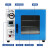 恒温真空干燥箱实验室工业真空烘箱抽气消泡测漏箱DZF/6050 DZF6020BZ(25升)数显自动型