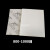 XN德国羚羊3M海绵砂纸模型塑胶外壳打磨砂纸 弹性棉磨砂 海绵砂纸 XN白砂800-1000#