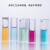 石英比色皿石英荧光样品池两通四通10mm标准1cm紫外四面透光分光 【湘玻】5mm石英 1盒(2只)