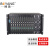博扬（BOYANG) 集中型管理机框 13槽 双电源 1台价 BY-ENG-6U