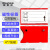 稳斯坦 WST133 磁性标签 仓库标识牌货架标识卡物料卡材料卡片（红色4*7强磁）