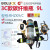 沐鑫泰正压式消防空气呼吸器RHZK6.0/30自给式便携式单人6L钢瓶氧气面罩 9L碳纤维呼吸器3C认证款