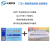 上海SSS精密PH试纸5.5-9.0测水质1-14化妆品3.8-5.4人体 精密试纸 6.4-8.0 20本/1盒