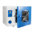 9070/9030A鼓风干燥箱烘箱小型实验室电热恒温工业用烤箱 DHG-9140