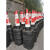 橡胶反光路锥道路施工加重橡胶锥警示隔离锥标公路养护防撞锥型桶 600高