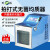 上海拍打式无菌均质器YT-PJ-400/M/GM实验室组织匀浆机均质机 YT-PJ-400M拍打式均质器