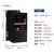 千奇梦 SKI-70通用矢量变频器 电机调速 2.2KW（三相380V）