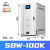 SBW稳压器380v三相50/80/100KW/500KW工业大功率调压电源 SBW-100KVA(铜柱式调压)液晶屏