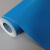 安俊 pvc塑料地胶垫纯色加厚耐磨防水防潮地板革水泥地直接铺地板胶垫 纯蓝-厚1.2毫米 2米宽*长度定制(1平米价格)