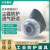 SHIGEMATSU单罐DR76DSU2K硅胶面罩日本重松制作所原装进口可水洗U2K电焊尘毒 面具一套+100片保护棉