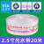消防水带65国标高压加厚水管软管20/25米8/10压力2.5寸带接头水枪 8-50-20米2寸(套装)