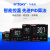 东崎（TOKY）TP液晶温控仪数显智能温控器高精度多功能pid温控表温度控制器