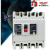 塑壳漏电开关断路器保护器CDM1L-225L/4300225A160A 4p 160A