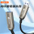 毕亚兹 光纤USB3.0公对母高速超长延长线50米高端发烧级外设信号放大连接线工程版3040米延长线 3.0光纤线【USB延长线公对母】XL28 50米