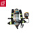 普达 正压式空气呼吸器 消防应急救援便携式微型消防站 6.8L碳纤维瓶呼吸器（3C款）