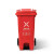 分类脚踏垃圾桶新国标加厚塑料垃圾箱户外大号工业商用环卫 红色带轮120L