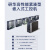 工控机 MIC-7700高性能紧凑型无风扇嵌入式计算机 I3/4G/128G_SSD/电源适配器 MIC-7700