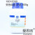 上海国药 昌全 变色硅胶 颗粒 500g 试剂蓝色电子干燥剂吸潮 上海昌全