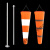 风向袋耐用型风向筒风向旗气象风向标反光夜光风向袋 大红色反光1.5米