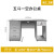 DEDH丨304不锈钢办公桌操作台无尘工作台带抽屉桌；五斗一空1.2米