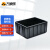 万迪诺防静电周转箱 塑料零件收纳箱 ESD电子元件物料盒 黑色物流筐可配盖子 545*415*240mm(B1)