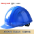 盛融乾定制99 101全帽带通风孔L99舒适E高度全头盔 蓝色H99RA107S一顶