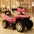 kairuishi儿童电动车四轮车宝宝摇摇车小孩遥控玩具可坐人溜娃婴儿摩托车 粉色脚踏电动款+遥控器+充电器