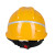 SAFEMAN君御 ABS安全帽1535矿工帽带反光条V型矿帽-红色*1顶 红色