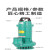 潜水泵小型抽水泵高扬程灌溉抽水机污水泵1寸370w 1寸370w