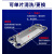 板式换热器304不锈钢换热器工业用蒸汽海水热交换器级换热器 ZD020换热面积5-25m