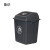 鲁识 LS-rt49 餐饮柜专用25升带盖Y桶正方形垃圾分类垃圾桶四色户外商用垃圾箱 灰色
