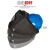 高空作业电焊面罩配安全帽式电焊帽氩弧焊头戴式面屏焊工用可卸 一个插槽配件 编号4