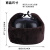 京炼 冬季外场保暖防寒安全帽 豪华款