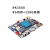rk3588安卓12 arm linux开发板工智能双网口sata硬盘工业AI 8G+128G   HDMI