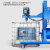 迈迪舵(A标准款功率3KW-低速)专业ibc吨桶电动搅拌机1000L原料分散