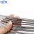 单根单股钢丝 304不锈钢钢丝线0.4 0.5 0.6mm2毫米细软铁丝硬丝线 0.8毫米粗 软丝（100米）