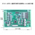 开关PLC兼容PLC工控板可编程控制器编码器简易远程智能变频器 PLC1-8MR/TL